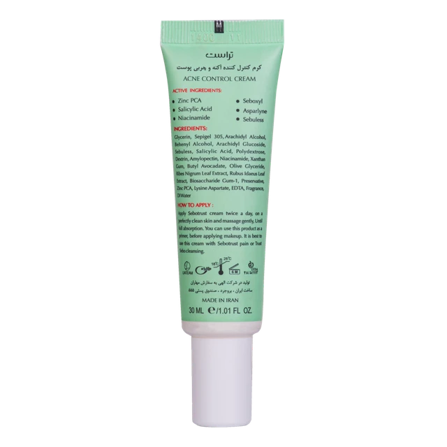 کرم ضد جوش و کنترل کننده چربی تراست - Image 2