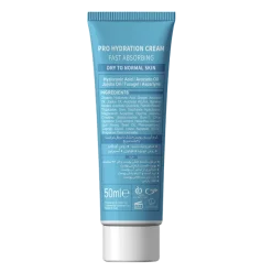 Alternative view of کرم آب‌رسان پوست خشک و نرمال