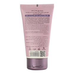 Alternative view of ماسک موی بعد از حمام کراتین