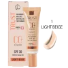 سی سی کرم پلاس تراست شماره 1 (بژ روشن)