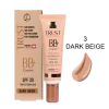 بی بی کرم پلاس تراست شماره 3 (بژ تیره)