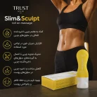 لوسیون ضد چربی تراست اسلیم