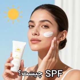 spf چیست؟