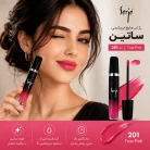 تست رنگ رژ لب مایع ابریشمی ساتین سرژه کد 201 (True Pink)